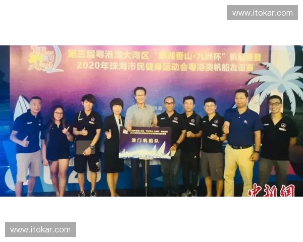 珠海精英赛精彩直播：顶级选手争锋赛事全程追踪