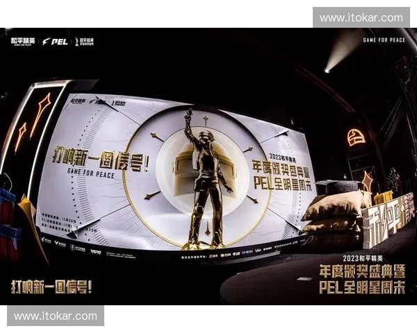 TPL赛事聚焦：全新赛季开幕，电竞精英激战正酣，谁将登顶巅峰之路